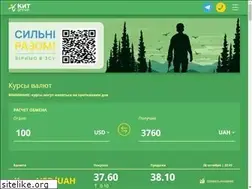 Sites similar to obmenka.poltava.ua