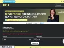 Sites similar to obmenka24.mk.ua