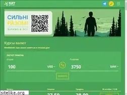 Sites similar to obmenkr.com.ua