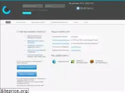 Sites similar to obmeno.kiev.ua