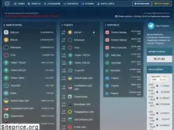 Sites similar to obmenom.com
