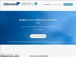 Sites similar to obmenpp.com.ua