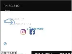 Sites similar to obmenvalut.kh.ua