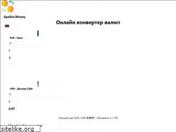 Sites similar to obmenvse.ru