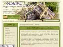 Sites similar to obmilkoff.net