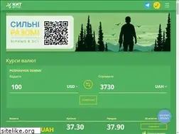 Sites similar to obmin24.if.ua