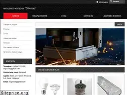 Sites similar to obmotka.com.ua
