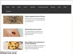 Sites similar to obnaruzhil.ru