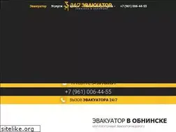 Sites similar to obninsk.glavtrak.ru