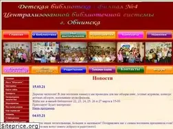 Sites similar to obninskdf4.narod.ru