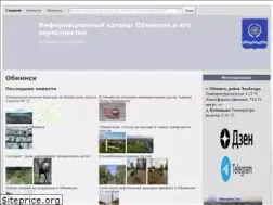 Sites similar to obninskiy.net