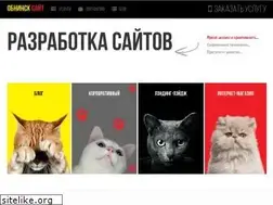 Sites similar to obninsksite.ru