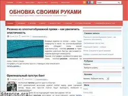 Sites similar to obnov-ka.ru