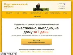 Sites similar to obnovi-divan.dp.ua