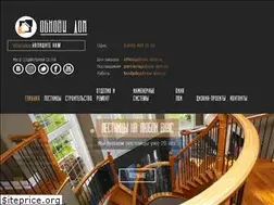 Sites similar to obnovi-dom.ru