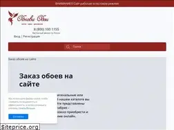 Sites similar to obnovi-oboi.ru