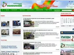 Sites similar to obnovlenie.info