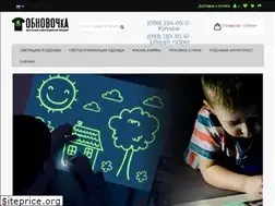 Sites similar to obnovochka.com.ua