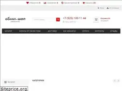 Sites similar to obnyal.shop