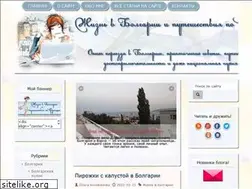 Sites similar to obo-vsem-ponemnogu-ot-olechki.com
