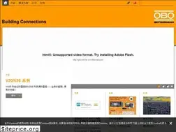 Sites similar to obo.com.cn