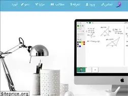 Sites similar to oboard.ir