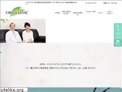 Sites similar to oboclinic.com