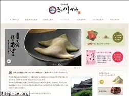 Sites similar to oboco.jp