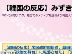 Sites similar to oboega-01.blog.jp