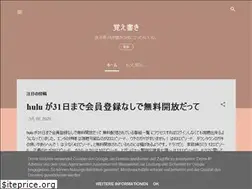 Sites similar to oboegakidayo.blogspot.com