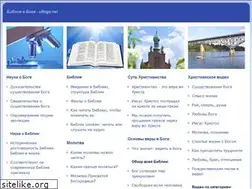 Sites similar to oboge.net