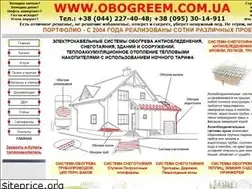 Sites similar to obogreem.com.ua