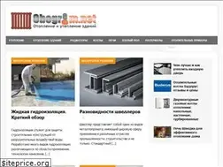 Sites similar to obogreem.net