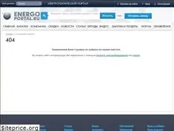 Sites similar to obogrev-lux.energoportal.ru