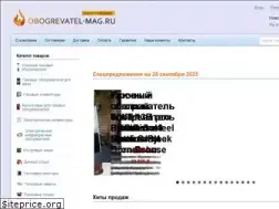 Sites similar to obogrevatel-mag.ru