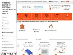 Sites similar to obogrey.com.ua