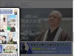 Sites similar to obohsan.com