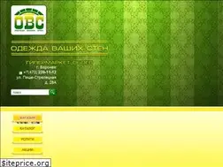 Sites similar to oboi-36.ru