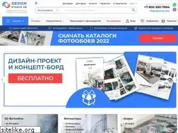 Sites similar to oboi-3d.ru