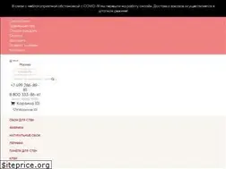 Sites similar to oboi-art.ru