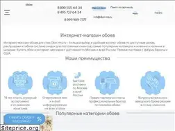 Sites similar to oboi-ma.ru