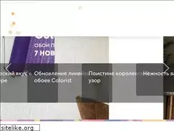 Sites similar to oboi-palitra.ru