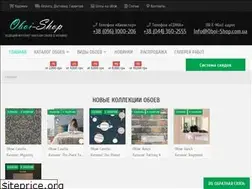 Sites similar to oboi-shop.com.ua
