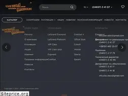 Sites similar to oboi-slav-oboi.com
