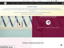 Sites similar to oboi.com.ua