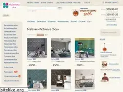 Sites similar to oboi.info