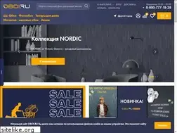 Sites similar to oboi.ru