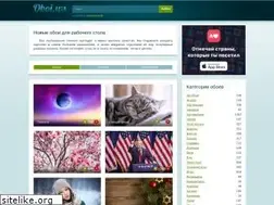 Sites similar to oboi.ws