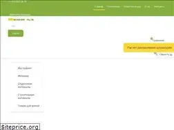 Sites similar to oboi43.ru