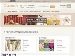 Sites similar to oboibum.ru